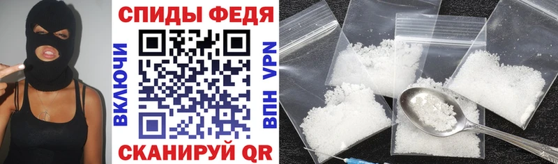 Amphetamine Premium  Купить где  Кремёнки 