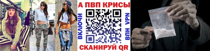 Купить где  Кремёнки  A PVP СК КРИС 