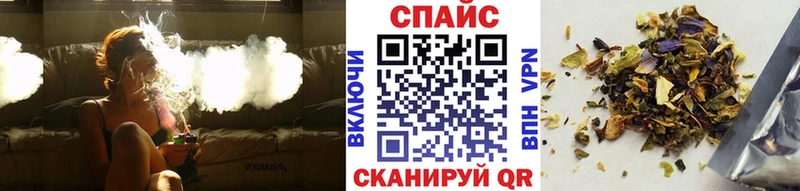 Бутират GHB  Купить закладки  Кремёнки 