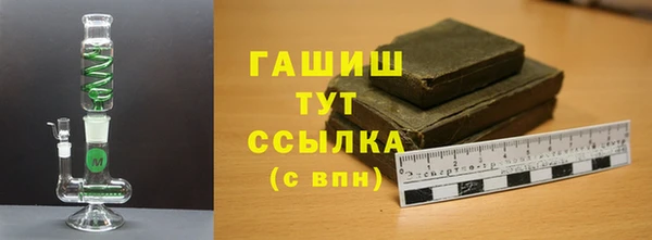 mdpv Гусь-Хрустальный