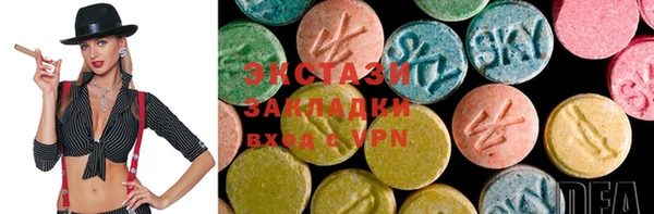 mdpv Гусь-Хрустальный