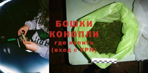 mdpv Гусь-Хрустальный